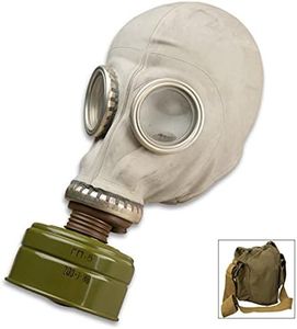 Amoreshop Soviet russian Gas Mask GP-5 Military Outdoor Clothing USSR Cosplay, Costume. Full set. RARE Size - LARGE