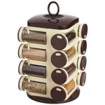 SINGHAL Plastic Revolving Spice Rack Dark Brown, Set Of 16 Pieces, Masala, Condiment Rack, Box, Container, Tabletop