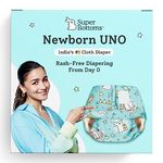 Newborn Cloth Diaper