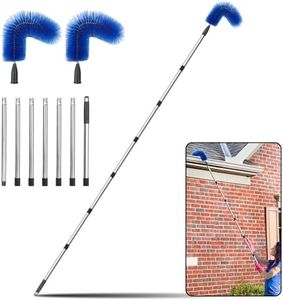 Flamorrow Gutter Cleaning Brush, 9.5 Ft Extendable Roofing Guard Cleaner Tool with Telescopic Pole & 2 Brush Heads, Gutter Cleaning Tools from Ground for Easy Remove Debris and Leaves