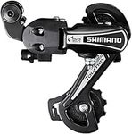 THALOUS Bicycle Rear Derailleur Tou