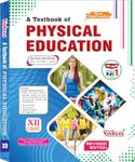 Vishvas Physical Education Text Book (Eng) 12