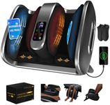 SUMELL Foot Massager with Heat & Ic