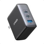 Anker 100W USB C Charger Block (GaN II), 3 Port Fast Compact Wall Charger for MacBook, Dell XPS, iPad Pro, Galaxy S24, iPhone 16/15 and More Series