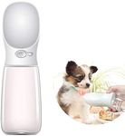 Dog Water Bottle for Walking, Cute & Portable Pet Travel Water Drink Cup with Bowl Dispenser, Leak Proof, Portable, Fast and Easy - BPA Free. Hydrate Your Pooch Today! - 550ml White