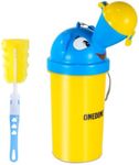 ONEDONE Portable Urinal for Kids 17