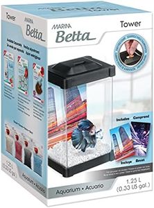 Marina 13466 1.25L Betta Tower Aquarium