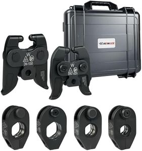 R-Type Copper Press Rings Kit, 4 Molds Range 1/2" 3/4" 1" & 1-1/4"