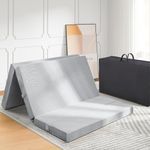 Folding Mattress Full, 4 Inch Memory Foam Four-fold Mattress Topper with Breathable & Washable Cover, Storage Bag Youzi Portable Sofa Bed for Guests, Camping and Road Trip, Gray, 75" x 54"x 4"