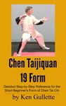 Chen Taijiquan 19 Form