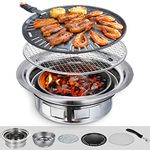 Puraville Charcoal Barbecue Grill, 13.7 Inches Non-Stick Korean BBQ Grill, Portable Stainless Steel Indoor and Outdoor bbq Grill for Home Party Outdoor Camping