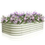 Colwelt Raised Garden Beds Outdoor 240x60x45cm, Raised Beds Steel Planter Box for Easy Growing Vegetables, Flowers, Herbs, Bottomless Metal Raised Bed Grow Bed Box with Safety Edging (Oval, Beige)