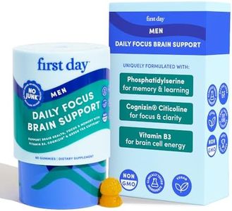 Men's Brain Gummies with Phosphatidylserine (PS), Cognizin Citicoline & Vitamin B3 | Focus, Memory & Mental Energy with Natural Caffeine | Vegan, Allergen-Free, Gluten-Free | 30-Day Supply