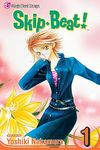 Skip・Beat!, Vol. 1 (Skip Beat! Graphic Novel)