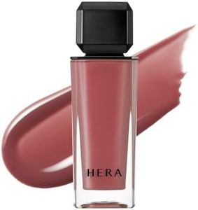 HERA Sensual Nude Lip Gloss #415 BROWNIE BOY - FELIX Picked [Featured on JUST MAKEUP] | Volumizing Sheer & Glossy Finish, Non-sticky, Moisturizing and Hydrating, Korean Makeup, 0.17 oz. (5g)