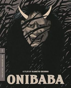 Onibaba (T