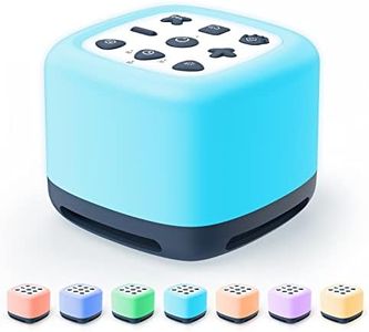 OQIMAX [3 in 1] 40 Sounds White Noise Machine| 7 Night Light | Wireless Speaker, Sleep Sound Machine for Baby Adults Kids, Timers & Memory Function, USB Rechargeable for Yoga, Aid Meditation, Sleeping