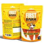 FirstBark Chicken Jerky Dog Treats, Human Grade High Protein Chicken, Fully Digestible Healthy Snack & Training Treat, Free from by-Products & Gluten, Soft Chicken Breast (12 X 70g) Sold by DogsNCats