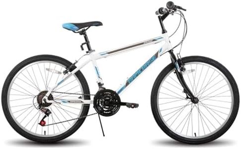 HH HILAND 26 Inch Hybrid Bike, Adult Mountain Bikes for Women and Men with 21 Speed, High-Carbon Steel Lightweight Frame Urban Commuter Bicycle