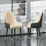 Wisfor Leather Dining Chairs Set of 2 : Faux Leather Upholstered Dining Chairs Elegant and Stylish Ergonomics Thick Seat High Back Large Chair for Kitchen,Dining,Living Room,Creamy White & Grey