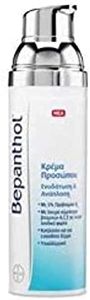 Bepanthol Moisturizing & Regenerating Face Cream Pump 75ml by Bepanthol