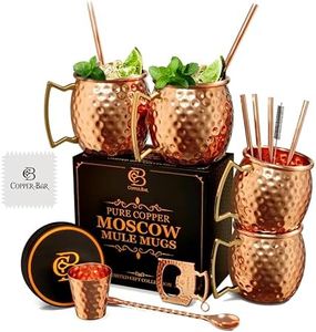 COPPER-BAR