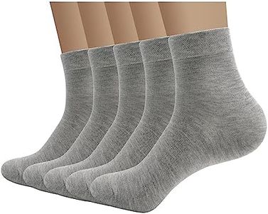 SERISIMPLE Viscose Bamboo Men sock Breathable Sock Quarter Thin Ankle High Sock Comfort Cool soft Sock 5 Pairs (Large,Grey)