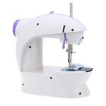 LOXIMA-Mini Sewing Machine-Portable Electric Household Handheld Sewing Machines- with Foot Pedal, Adapter Coils Crafting Mending Machine for Beginners Kids Home Travel - Tailoring Machine