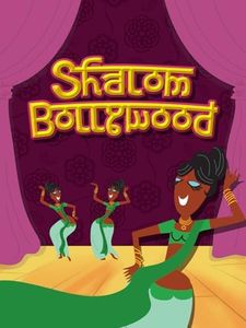 Shalom Bollywood