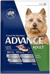ADVANCE DOG ADULT TOT WELL TOY/S BR LMB RICE 8KG(268992)