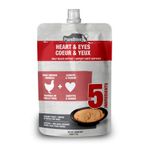 PureBites Plus Squeezables Dog Treat • Topper 71g | Heart & Eyes | 5 Ingredients | Case of 15