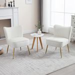 DUOMAY Modern Accent Chair Set of 2, White Velvet Slipper Chair with Gold Legs Wingback Side Chair for Living Room Bedroom Entryway Small Corner Chair for Space Saving
