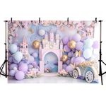 MEHOFOND 7x5ft Purple Girl Birthday Photography Backdrop Flowers Castle Butterfly Car Background Baby Shower Cake Smash Princess Party Decoration Banner Studio Props