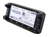 Icom ID-5100E D-STAR Dual Band Mobile Radio - See Bundle Deal!