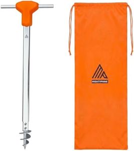 MightyPhine 52" All-Metal Floating Sandbar Anchor for Boats & Pontoons