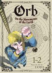 Orb on the Movements of the Earth Omnibus 1-2