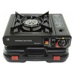 VKALB MART Portable Camping Gas Stove with Carry Case | Single Burner Butane Gas Stove | Lightweight Cooking Chulha for Camping, Travel, Outdoor & Emergency Kitchen Use