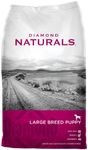 Diamond Naturals Dry Food for Puppy, Large Breed Lamb and Rice Formula, 40 Pound Bag