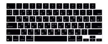 HRH Russian Language Silicone Keyboard Cover for MacBook 2021 Pro 14 inch M1 Pro/Max Chip A2442 and 2021 Pro 16 inch M1 Pro/Max Chip A2485 Keyboard Cover Protective Skin