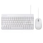 Perixx PERIDUO-212 Wired Mini Keyboard and Mouse Combo with 12 Multimedia Keys, White, UK Layout