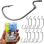 Harmony Fishing - Razor Series EWG Offset Hooks with Flex Keepers (10 Pack) – Bass Fishing | Adjustable Flexible Bait Stoppers | HCS | Slick Black Nickel Coating (Size #1 (10 Pack w/Flex Keepers))
