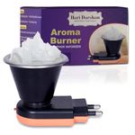Hari Darshan Electric Kapoor Dani Camphor Diffuser for Home | Aroma Burner & Vaporizer | Kapurdani Light Lamp | Havan Cup | Bakhoor Burner | Room Freshener & Essential Oil Diffuser | Natural Fragrance