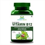 Herbal Magic's Pure & Natural Vitamin B12 Capsules x 60-9 Types of Fruits/Vegetables/Herbs - 100% Natural Formula - UKAS LAB Tested - Free from Fillers & Preservatives