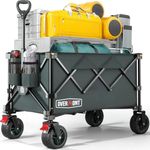 Overmont Ultra-Compact Collapsible Wagon Cart - 200L Portable Folding Wagon with All-Terrain Wheels, Utility Foldable Wagon for Beach Grocery Shopping Camping Garden - 330lbs Load Capacity