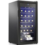 Display4top 28 Bottles Wine Fridge, Wine Cooler,Wine refrigerator,Digital Touch Screen Controls,black