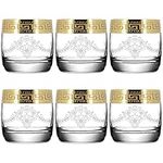 Whiskey Glasses Set of 6 with Gold Rim for Men or Women, Dad, Granddad Gift Set - Round Bottom Modern Design - 250ml (Baroque Style FBA)