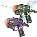 Electric Water Gun 2 Pack for Adult