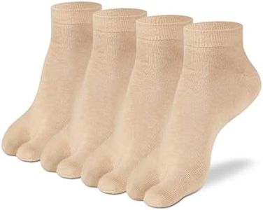 Supersox Ankle Thumb Socks for Woman | Breathable Combed Cotton | Moisture Absorbent & Odour Resistant | Soft Comfortable Fit with Durable Welt | Everyday Wear | Beige | Pack of 4