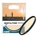 Kenko Soft Effect Filter NOSTALTONE Orange φ52mm, with Color Effect, for Contrast Adjustment, Made in Japan 005927