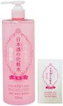 Kiku Masamune Sake Lotion, Highly M